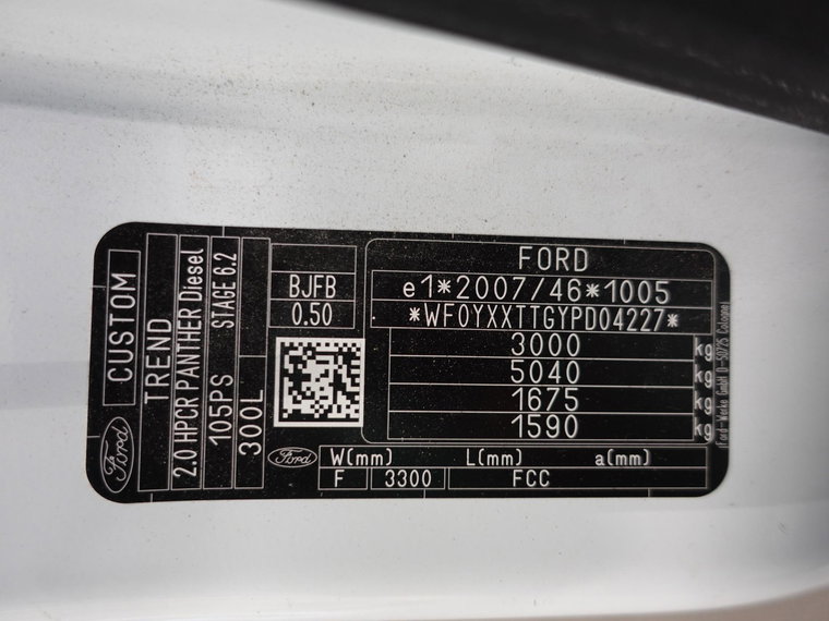 Vehicle Image 45