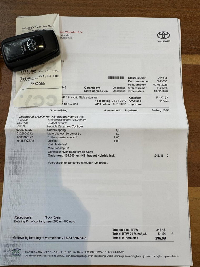 Vehicle Image 36