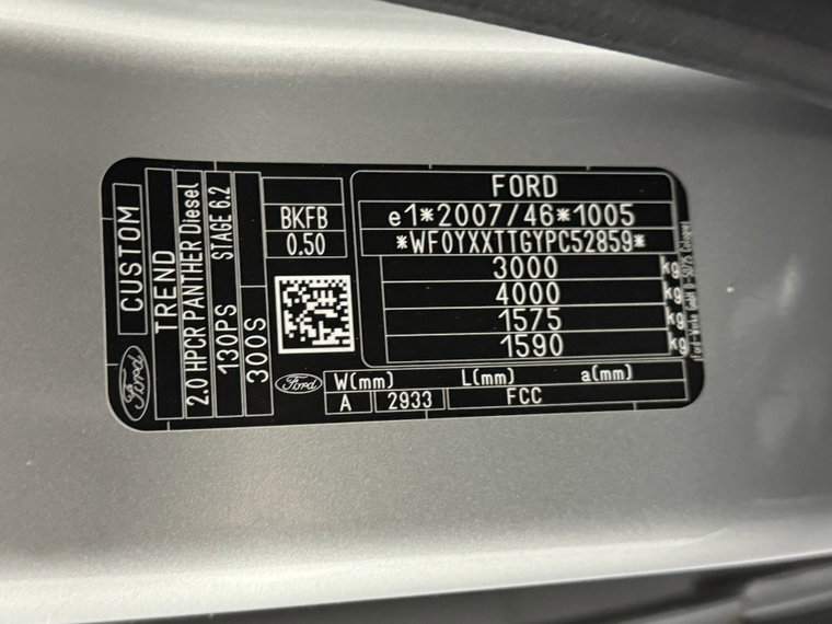 Vehicle Image 31