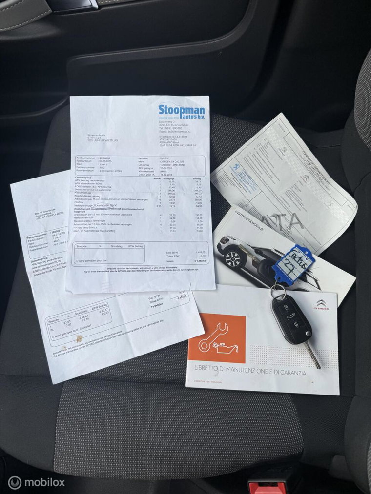 Vehicle Image 15