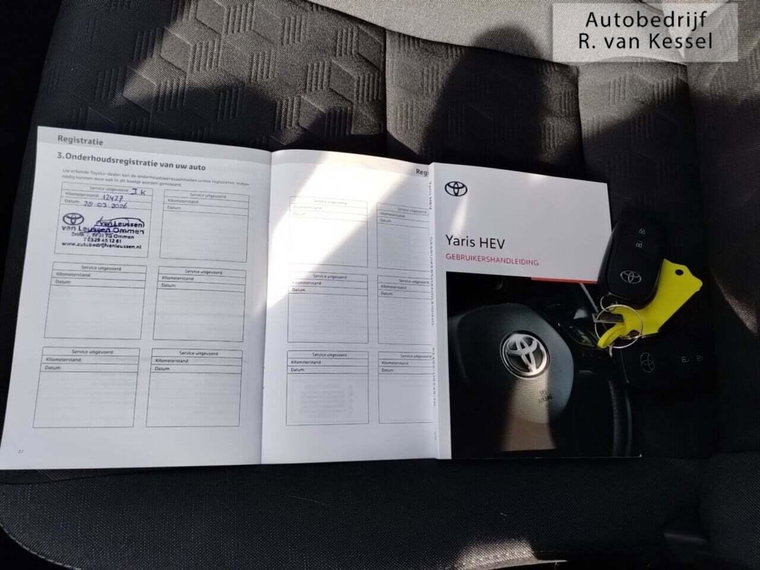 Vehicle Image 8