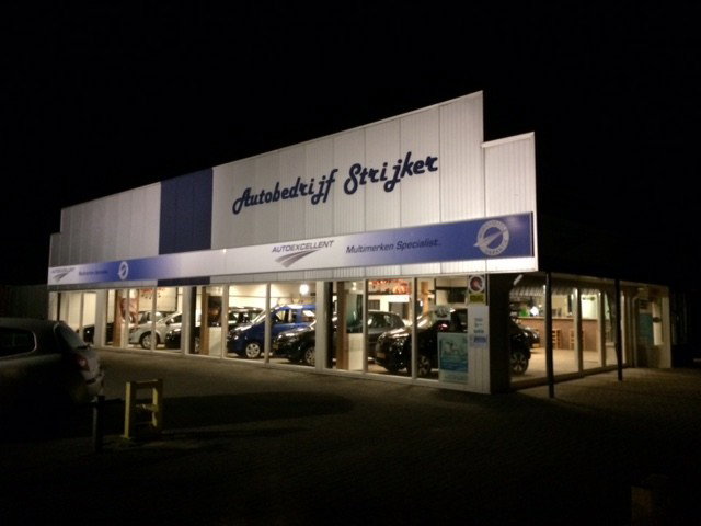 Vehicle Image 16